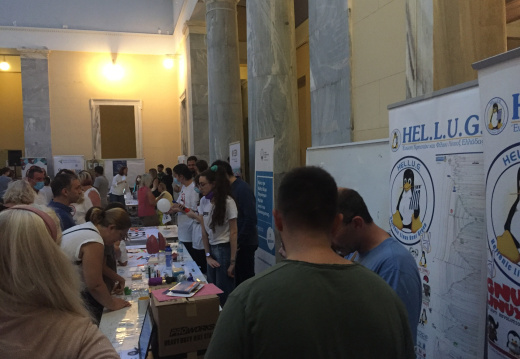 20220930-Παρουσία HEL.L.U.G. στη Βραδιά του Ερευνητή 2022 - display this album 20220930-Παρουσία HEL.L.U.G. στη