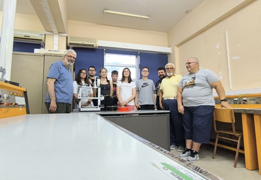 20240705-Θερινό Σχολείο 3ου Ε.Κ. Πειραιά και HEL.L.U.G.-3D Design & Printing - display this album 20240705-Θερινό Σχολείο 3ου Ε.Κ. Πειραιά και HEL.L.U.G.-3D Design & Printing